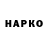 APVP СК КРИС derulo 777