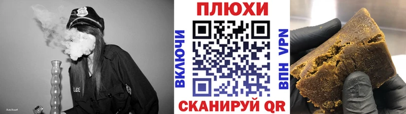 ГАШ 40% ТГК  Купить  Корсаков 
