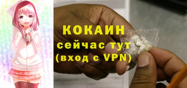герыч Дмитров