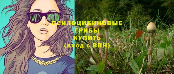 каннабис Дмитровск