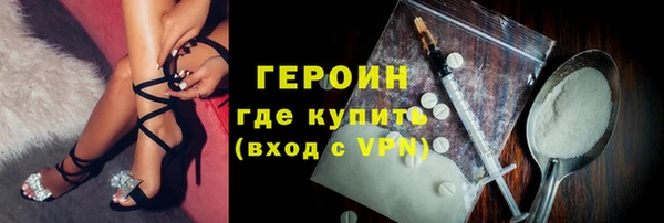 прущий лед Ельня