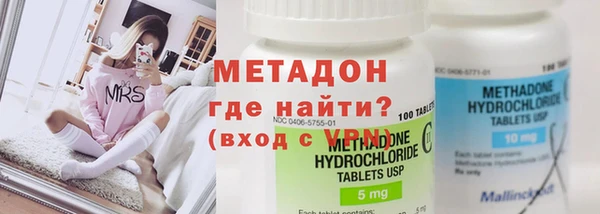 прущий лед Ельня