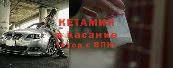 прущий лед Ельня