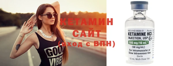 дистиллят марихуана Дмитриев