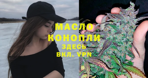 герыч Елизово