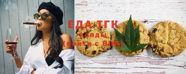 герыч Елизово