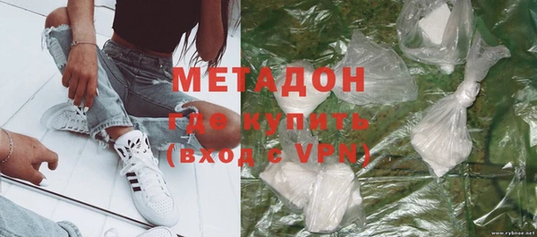 герыч Елизово