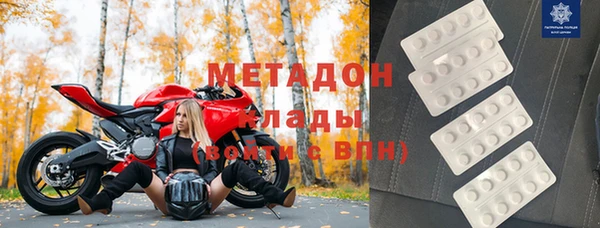 прущий лед Ельня