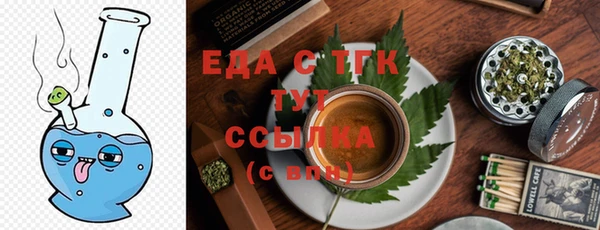 прущий лед Ельня