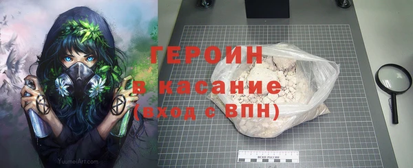 прущий лед Ельня