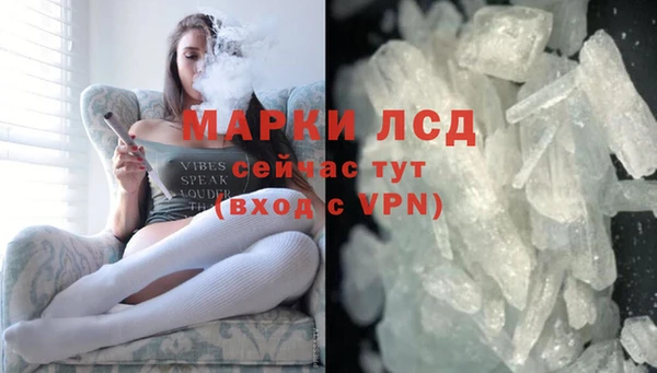 прущий лед Ельня